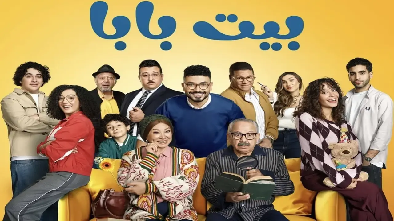 حريق «بيت بابا» يثير تساؤلات حول معايير تأمين مواقع التصوير في مصر